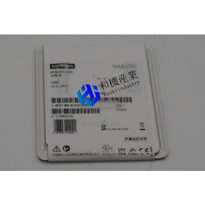 【新品★送料無料】6ES7954-8LE03-0AA0 メモリカード 【6ヶ月保証】|和機産業