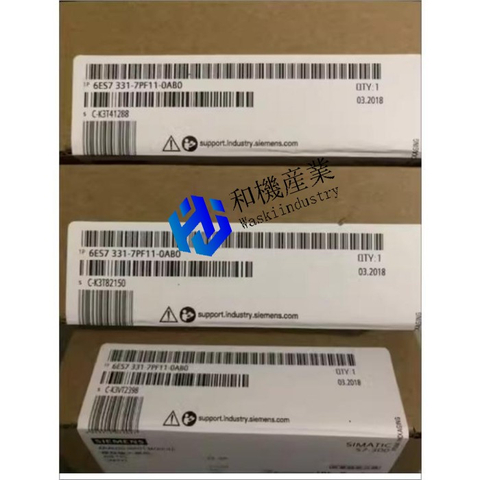 【新品★送料無料】新しい 6ES7331-7PF11-0AB0 6ES7 331-7PF11-0AB0 【６ヶ月保証】