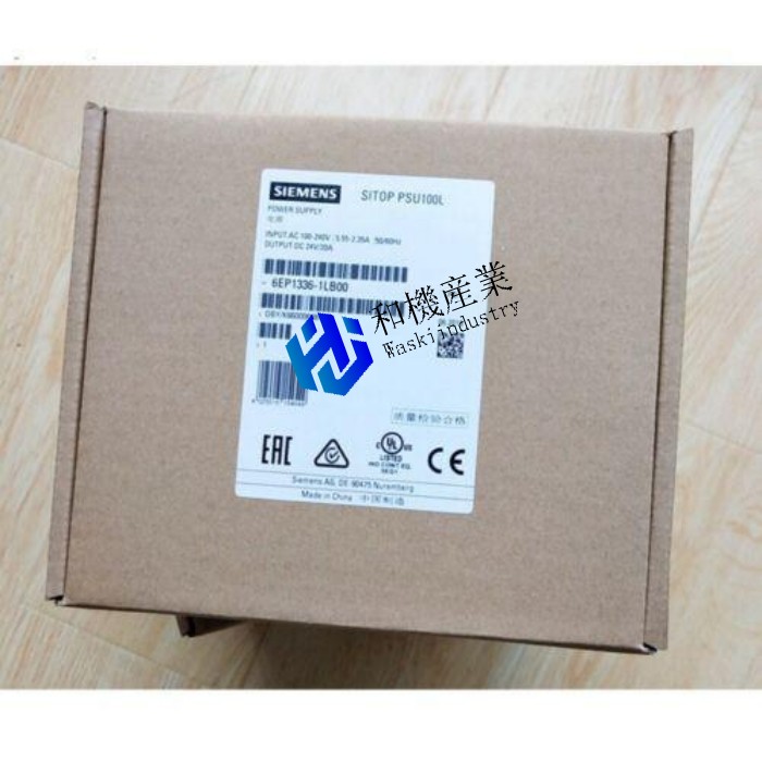 【新品★送料無料】6EP1336-1LB00 調整電源 【６ヶ月保証】