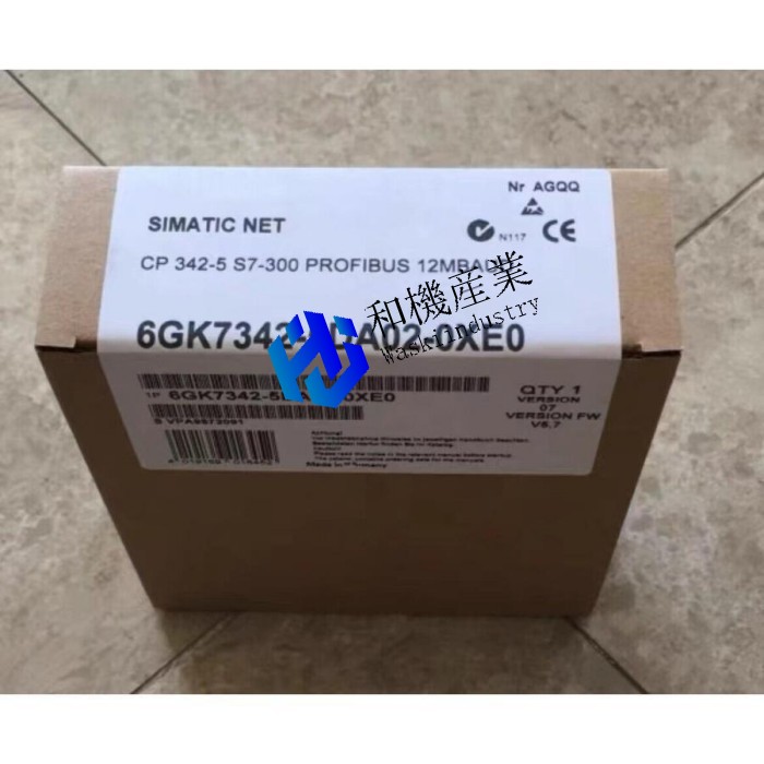 【新品★貨物輸送無料】6キーパー7342-5DA03-0XE0 6キーパー7 342-5DA03-0XE0 モデュールとボックス席 【６ヶ月引き請ける】 電設資材-花・ガーデン・DIY-木材・建築資材・設備