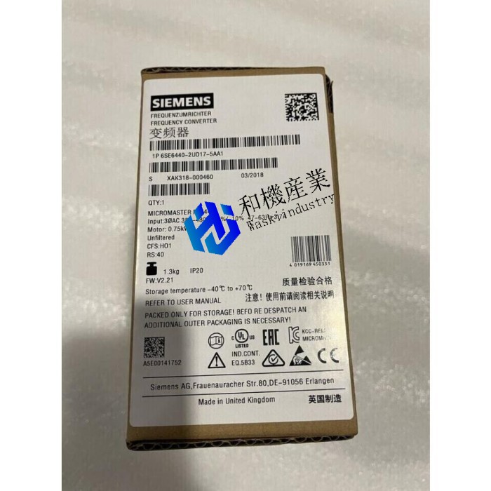 【新品★送料無料】6SE6440-2UD17-5AA1 / 6SE6440-2UD17-5AA1 【6ヶ月保証】|和機産業
