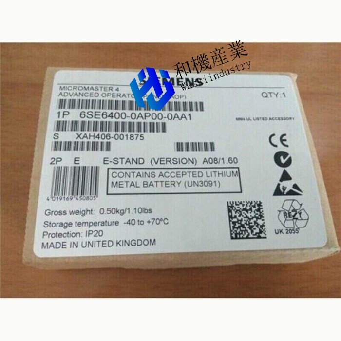 【新品★送料無料】された 6SE6400-0AP00-0AA1 6SE6 400-0AP00-0AA1 【6ヶ月保証】|和機産業