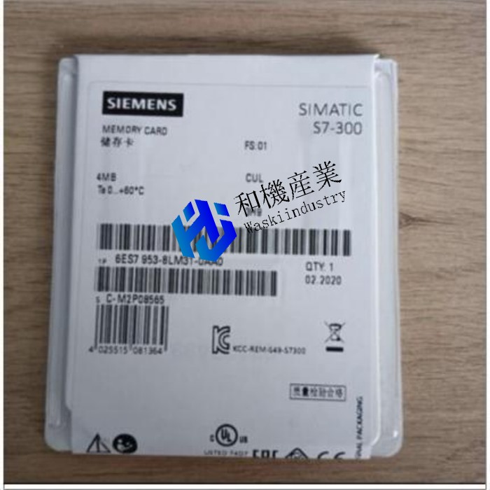 【新品★貨物輸送無料】6ES7 953-8LM31-0AA0 記憶装置歌留多 6ES7953-8LM31-0AA0 【６ヶ月引き受ける】