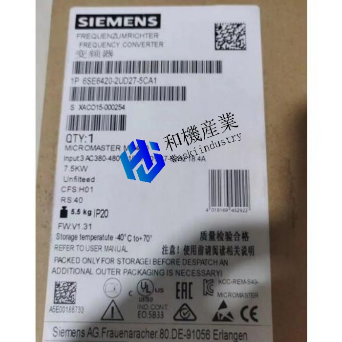 【新品★送料無料】6SE6420-2UD27-5CA1 の新しい周波数コンバータ 6SE6420-2UD27-5CA1 【６ヶ月保証】