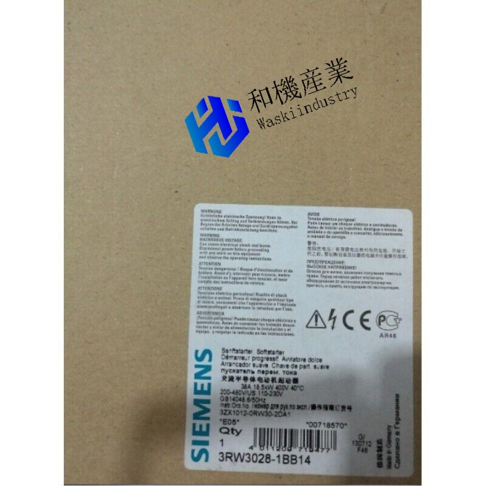 【新品★送料無料】3RW3028-1BB04 3RW30281BB04 【６ヶ月保証】｜和機産業