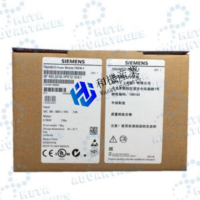 【新品★送料無料】6SL3210-1PE12-3UL1 6SL3 210-1PE12-3UL1 【６ヶ月保証】