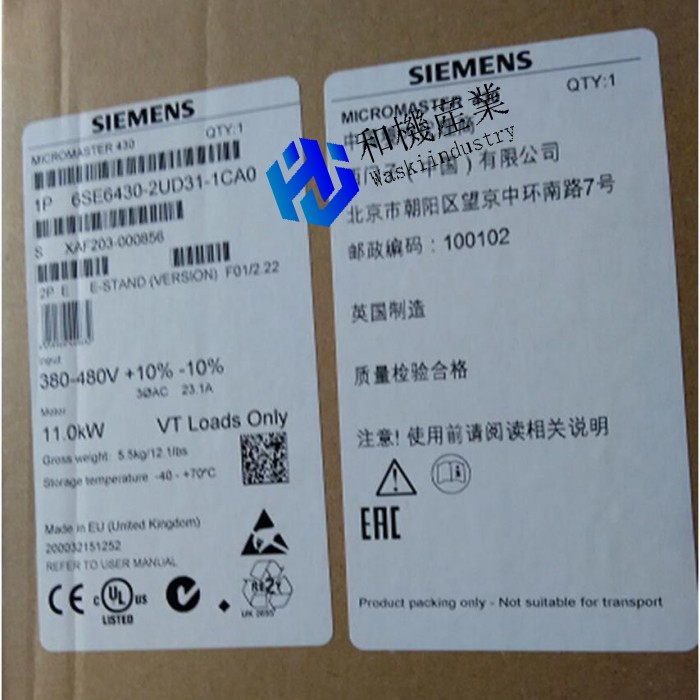 【新品★送料無料】6SE6430-2UD31-1CA0 6SE6 430-2UD31-1CA0周波数インバーター 【6ヶ月保証】|和機産業
