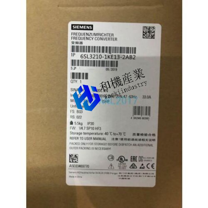 【新品★送料無料】6SL3210-1KE13-2A??B2 6SL3 210-1KE13-2A??B2SC 【６ヶ月保証】