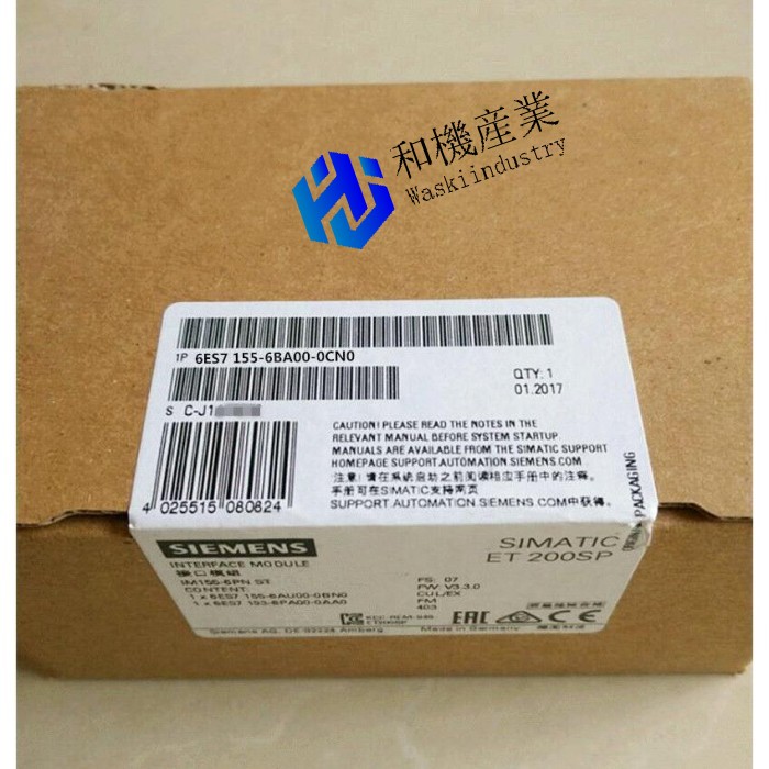 【新品★送料無料】6ES7 155-6BA00-0CN0 6ES7155-6BA00-0CN0 【6ヶ月保証】|和機産業