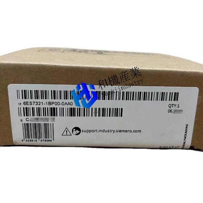 【新品★貨物輸送無料】6ES7 321-1BP00-0AA0 6ES7321-1BP00-0AA0 デジタルモデュール 【６ヶ月引き受ける】