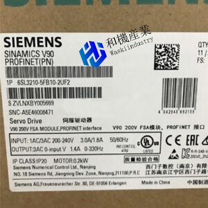 【新品★送料無料】6SL3210-5FB10-2UF2 PLC モジュール 【６ヶ月保証】｜和機産業 87,175円