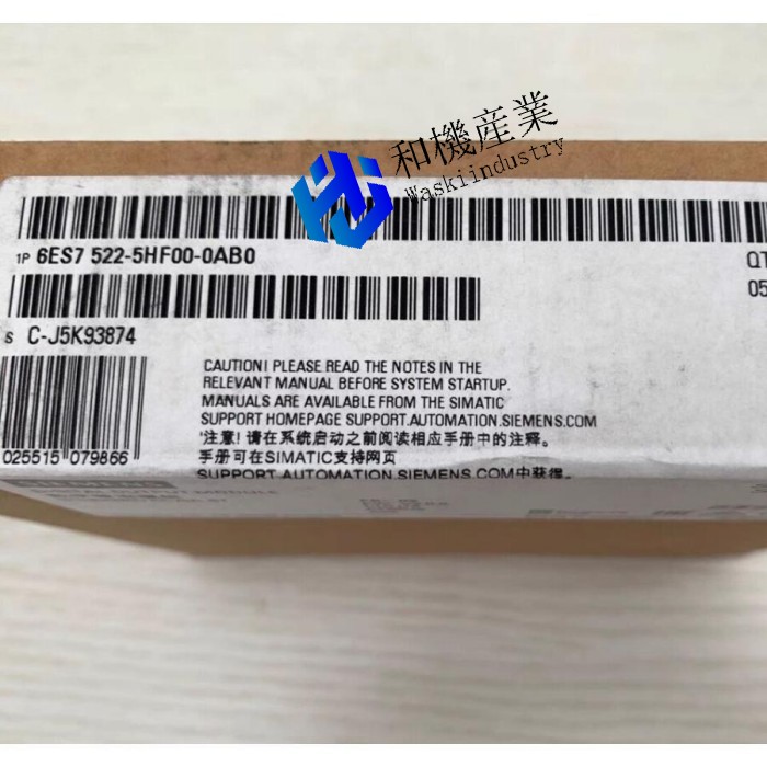 【新品★送料無料】新しい S7-1500 デジタル出力モジュール 6ES7522-5HF00-0AB0 6ES7 522-5HF00-0AB0 【６ヶ月保証】