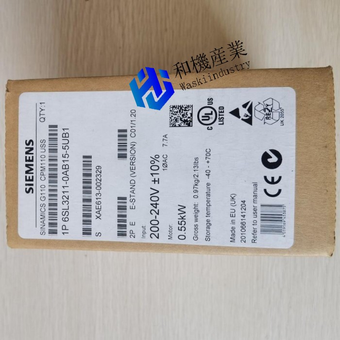【新品★送料無料】新しい 6SL3211-0AB15-5UB1 【6ヶ月保証】|和機産業