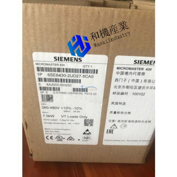 【新品★送料無料】Inverter PLC 6SE6430-2UD27-5CA0 6SE6 430-2UD27-5CA0 NEW 【６ヶ月保証】｜和機産業