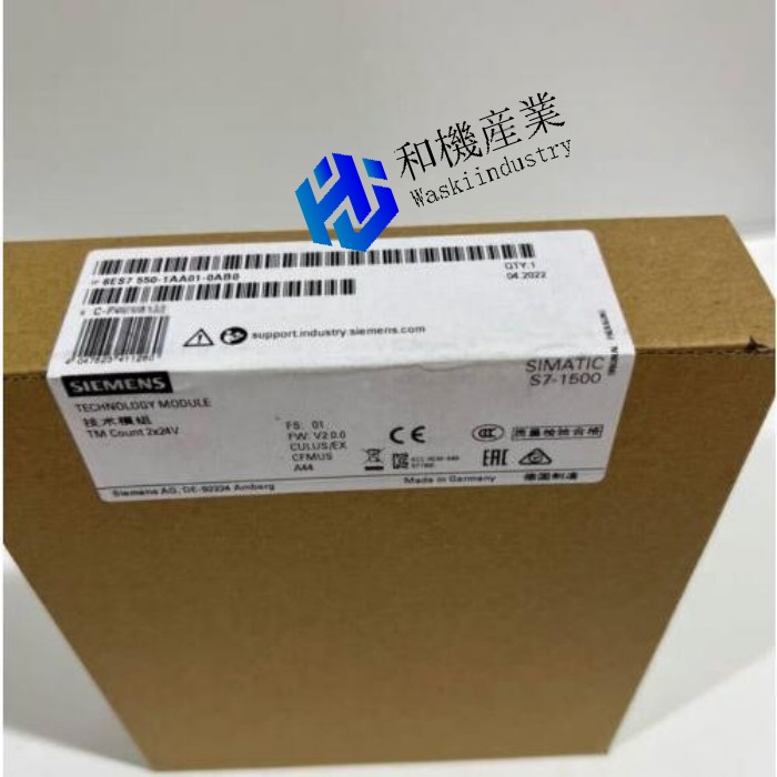【新品★貨物輸送無料】6ES7550-1AA01-0AB0 事あたらしい SIMATIC S7-1500 6ES7550-1AA01-0AB0 居酒屋 モ 【６ヶ月引き請ける】