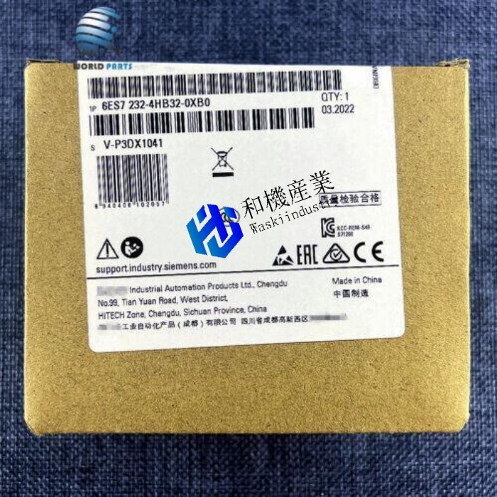 【新品★送料無料】6ES7232-4HB32-0XB0 NEW 6ES7232-4HB32-0XB0 Analog Output Module 【６ヶ月保証】