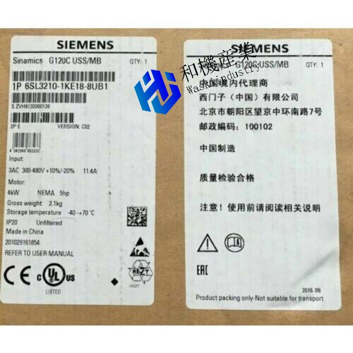 【新品★送料無料】新しい 6SL3210-1KE18-8UB1コンバーターパワーボード 【6ヶ月保証】|和機産業