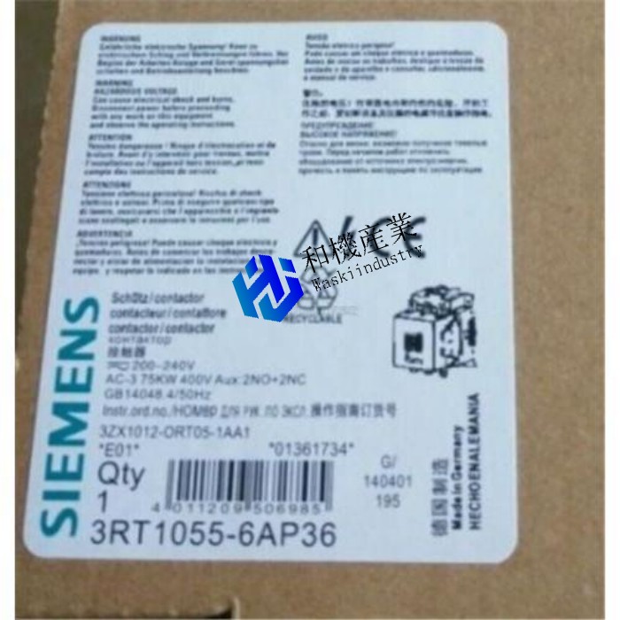 【新品★貨物輸送無料】3RT1055-6AP36 3RT10556AP36 【６ヶ月引き受ける】