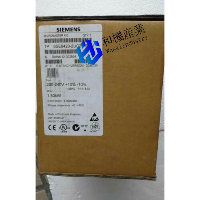 【新品★送料無料】新しい6SE6 420-2UC21-5BA1 230V 3フェーズ 【６ヶ月保証】
