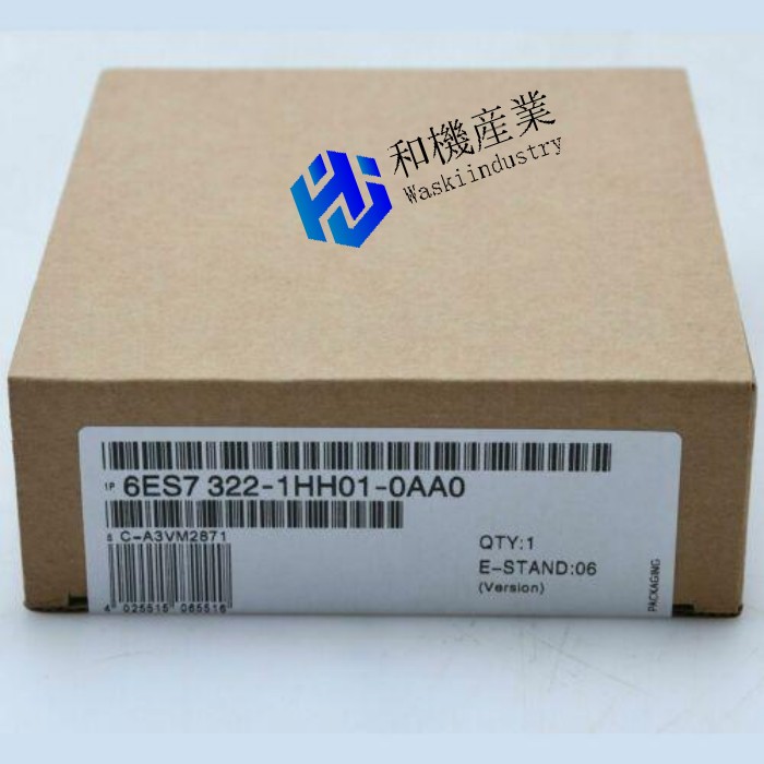 【新品★送料無料】One New Output Module 6ES7322-1HH01-0AA0 6ES73221HH010AA0 【６ヶ月保証】｜和機産業
