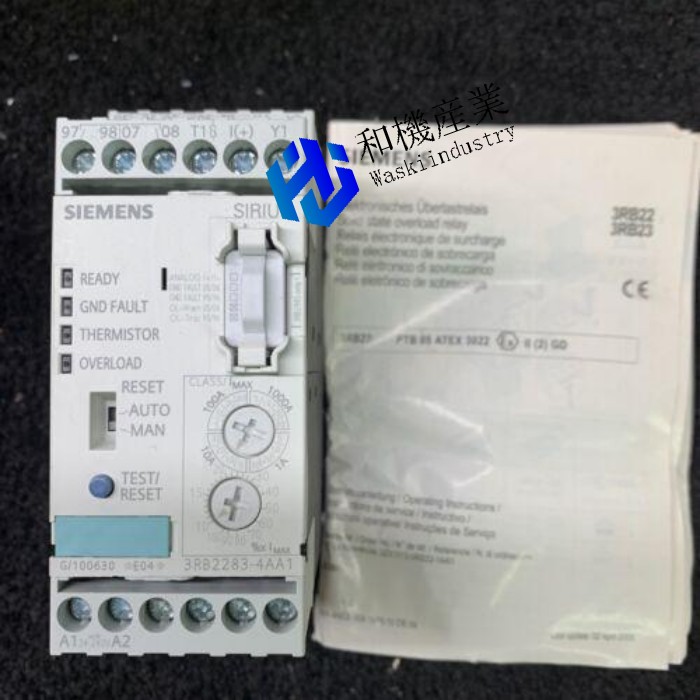 【新品★送料無料】3RB2283-4AA1 NSMP 【6ヶ月保証】|和機産業