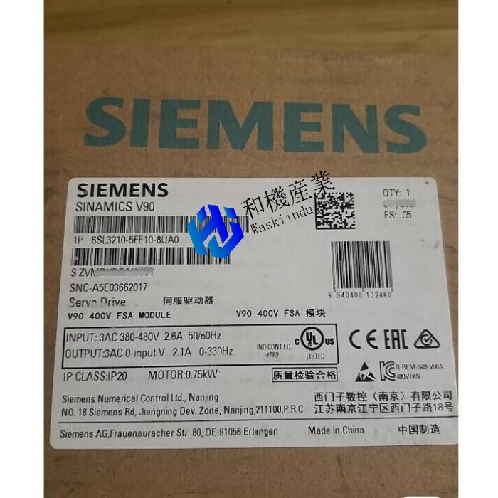 【新品★送料無料】New 6SL3210-5FE10-8UA0 6SL3 210-5FE10-8UA0 【６ヶ月保証】