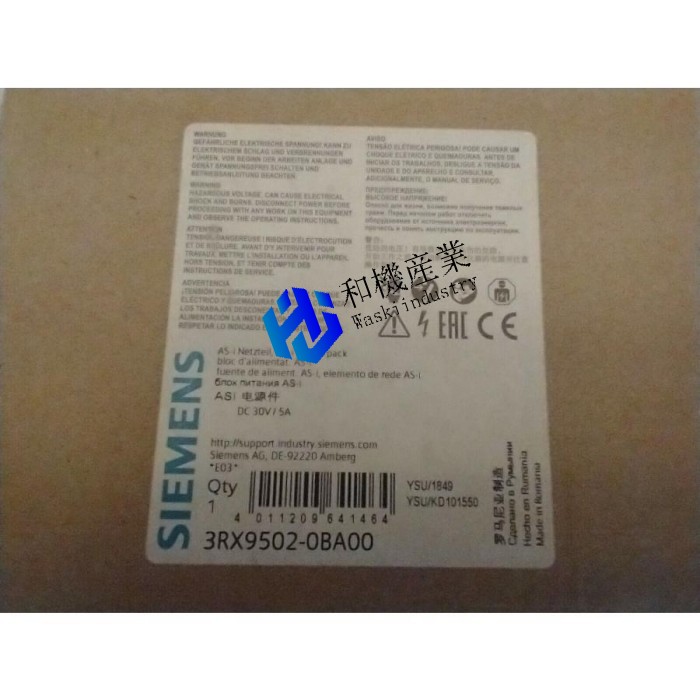 【新品★送料無料】3RX9502-0BA00 【６ヶ月保証】