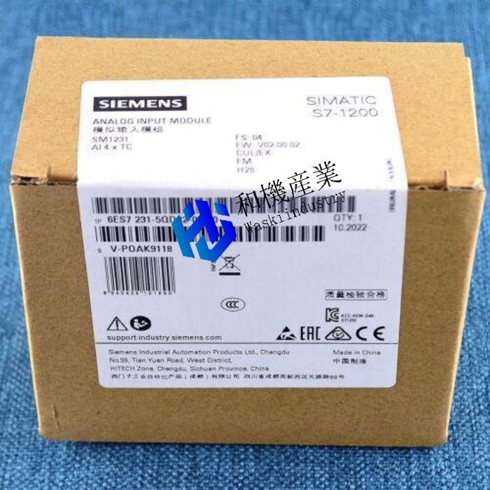 【新品★送料無料】New 6ES7 231-5QD32-0XB0 6ES7231-5QD32-0XB0 S7-1200 Analog input SM 1231 【６ヶ月保証】｜和機産業