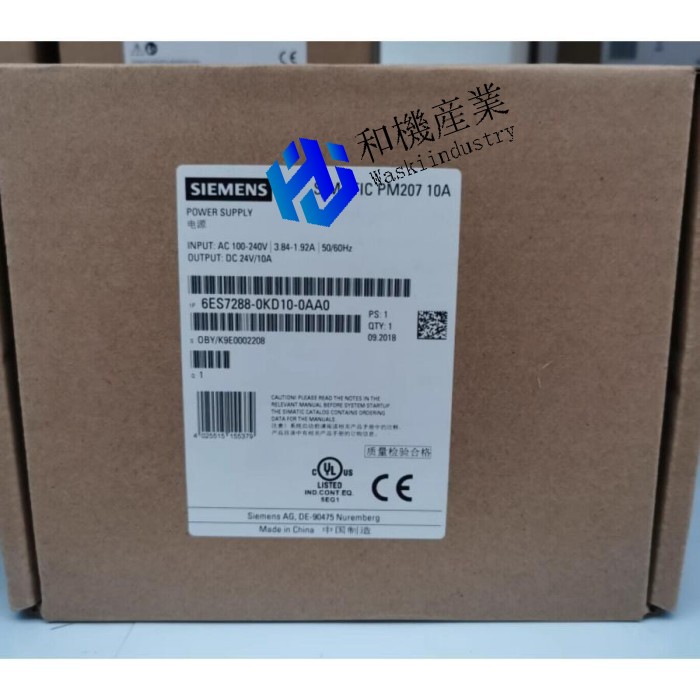 【新品★送料無料】POWER SUPPLY Module 6ES7288-0KD10-0AA0 【6ヶ月保証】|和機産業