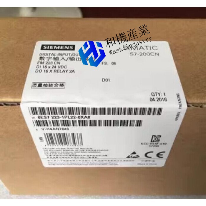 【新品★送料無料】Digital Input/Output Modules 6ES7223-1PL22-0XA8 【６ヶ月保証】｜和機産業