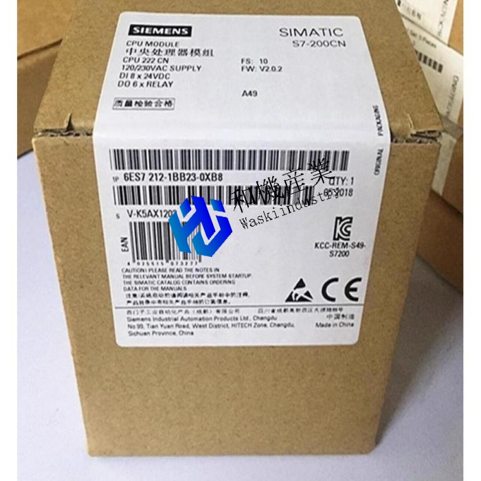 【新品★送料無料】CPU Module 6ES7212-1BB23-0XB8 【６ヶ月保証】