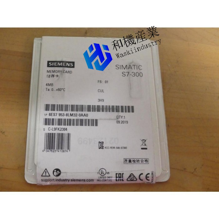 【新品★貨物輸送無料】6ES7953-8LM32-0AA0 【６ヶ月引き受ける】