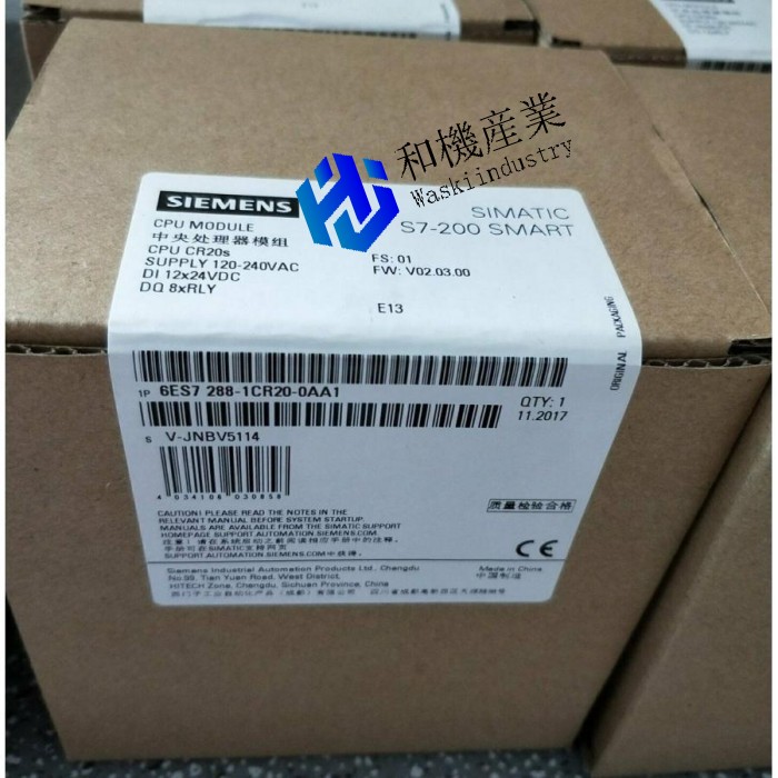 【新品★送料無料】6ES7 288-1CR20-0AA1 CPU Module New One 6ES7288-1CR20-0AA1 【6ヶ月保証】|和機産業