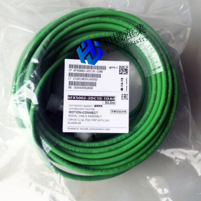 【新品★送料無料】新 S120 エンコーダケーブル 6FX5002-2DC10-1DA0 30 メートル 【６ヶ月保証】｜和機産業 125,225円