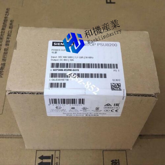 【新品★貨物輸送無料】6EP3446-8SB00-0ay0 【６ヶ月引き受ける】