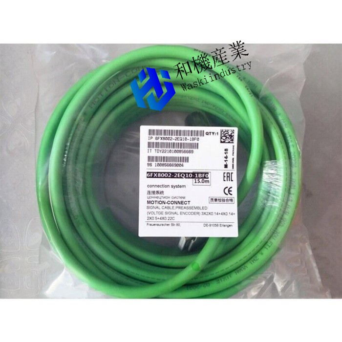 【新品★送料無料】6FX8002-2EQ10-1BF0 CABLE 15m 【６ヶ月保証】