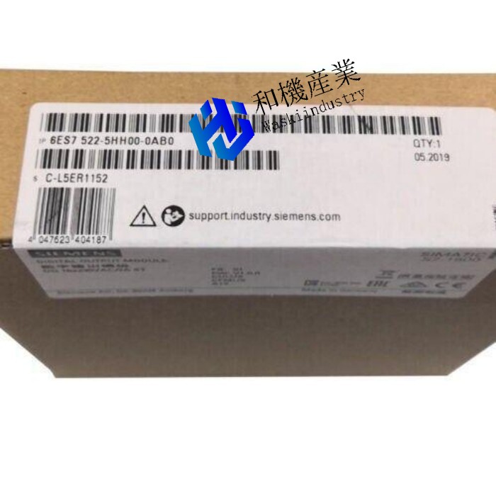 【新品★送料無料】6ES7522-5HH00-0AB0 6ES7 522-5HH00-0AB0デジタル出力モジュール 【６ヶ月保証】