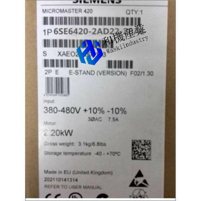 【新品★送料無料】6SE6420-2222-2BA1 6SE6 420-2AD22-2BA1 【6ヶ月保証】|和機産業