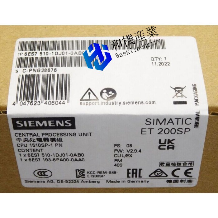 【新品★貨物輸送無料】Simatic ET 200SP 6ES7 510-1DJ01-0AB0（6ES7510-1DJ01-0AB0） 【６ヶ月引き受ける】