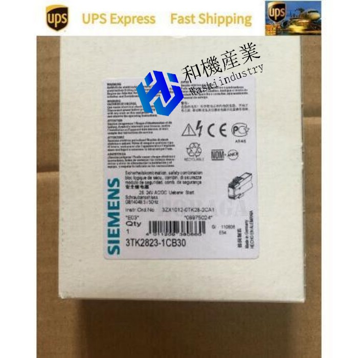【新品★送料無料】3TK2823-1CB30 【６ヶ月保証】