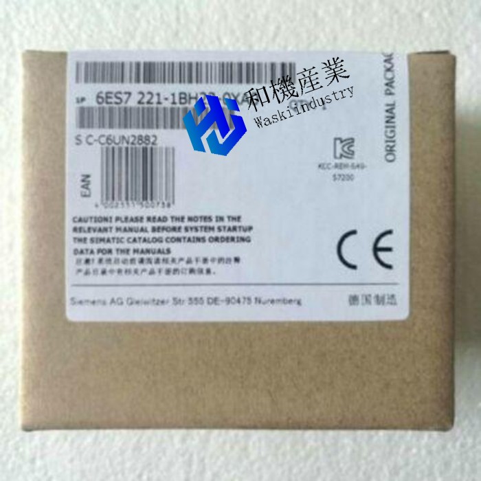 【新品★送料無料】新しい PLCモジュール6ES7 221-1BH22-0XA0 6ES7221-1BH22-0XA0 【6ヶ月保証】|和機産業