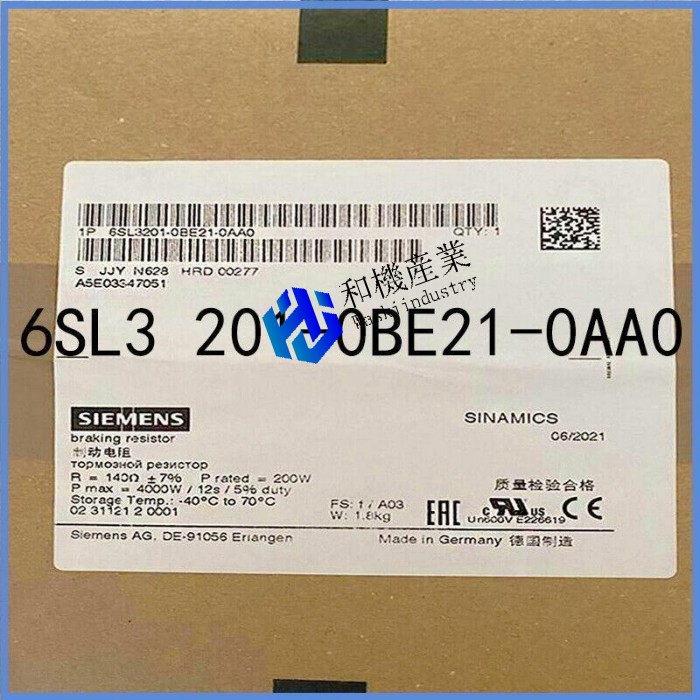 【新品★送料無料】新しい箱入り 6SL3201-0BE21-0AA0 6SL3 201-0BE21-0AA0 制動抵抗器モジュール 【６ヶ月保証】 74,910円