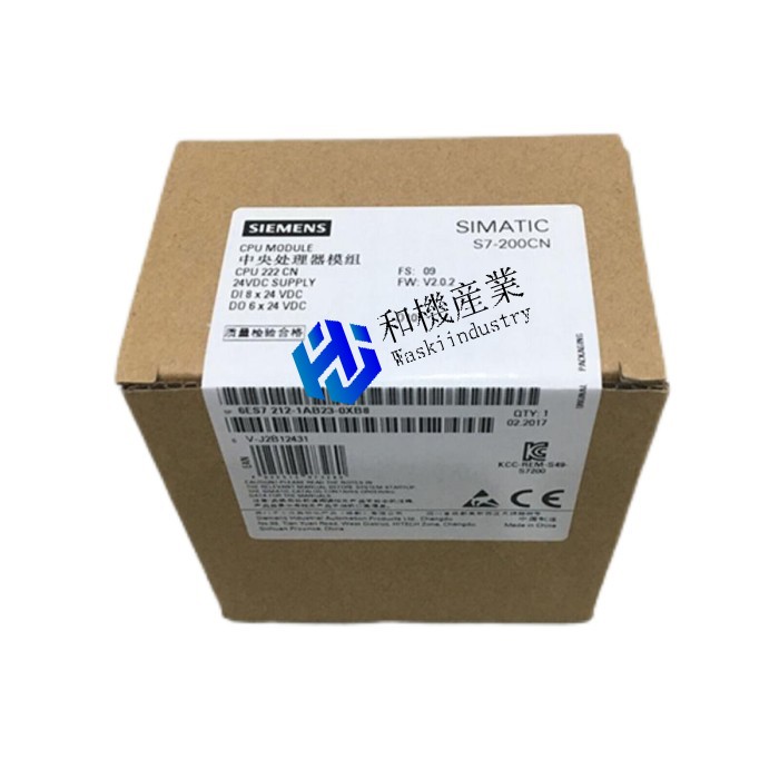 【新品★送料無料】New 6ES7212-1AB23-0XB0 6ES7 212-1AB23-0XB0 1PC 【６ヶ月保証】