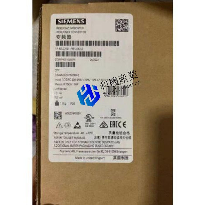 【新品★貨物輸送無料】6SL3 210-1PB13-8UL0 NEU 6SL3210-1PB13-8UL0 Power Module G120 PM240-2 【６ヶ月言いはなつ】