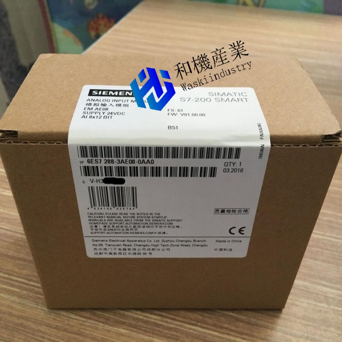 【新品★貨物輸送無料】6ES7 288-3AE08-0AA0 Input Module New One 6ES7288-3AE08-0AA0 【６ヶ月引き受ける】