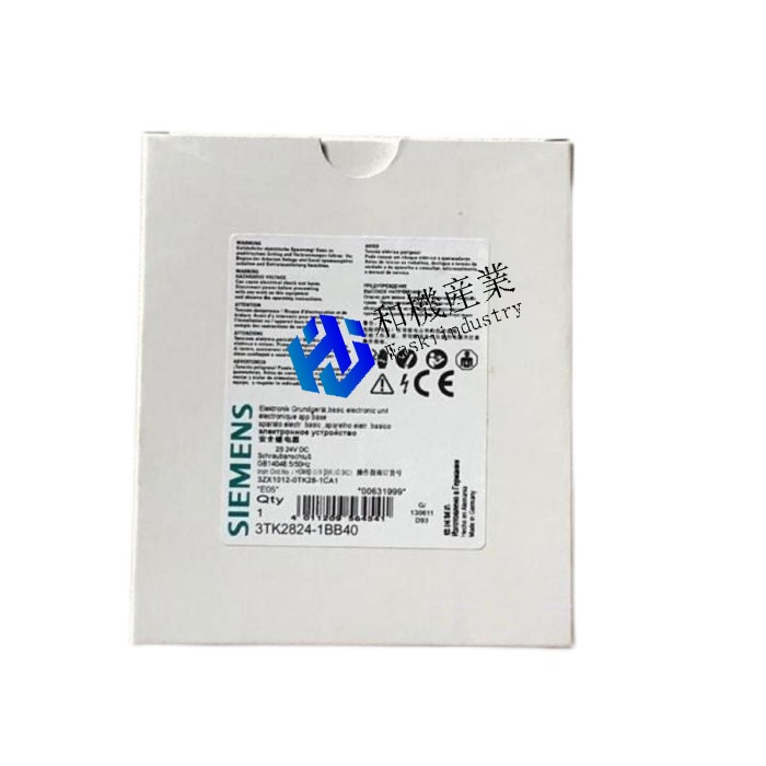 【新品★送料無料】3TK2824-1BB40 Safety Relay New One 3TK2 824-1BB40 【６ヶ月保証】