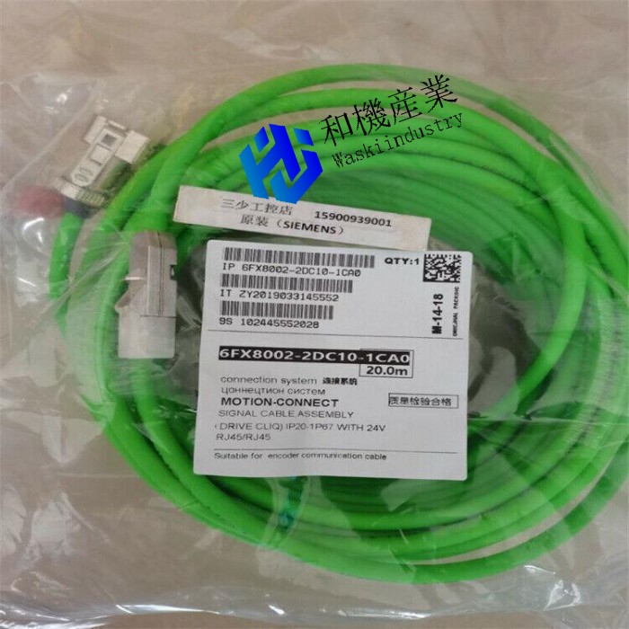 【新品★送料無料】6FX8002-2DC10-1CA0 New Encoder Cable 1PC 【６ヶ月保証】