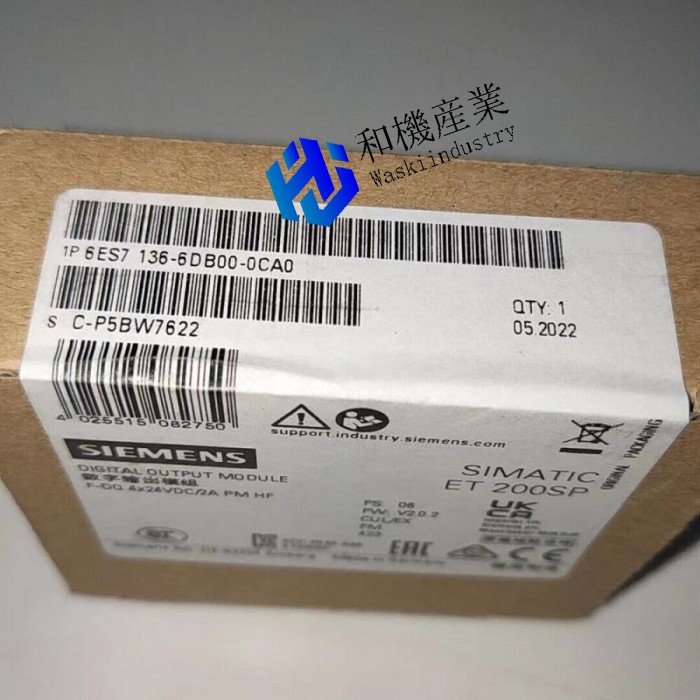 【新品★送料無料】NEW module 6ES7 136-6DB00-0CA0 6ES7136-6DB00-0CA0 【６ヶ月保証】｜和機産業