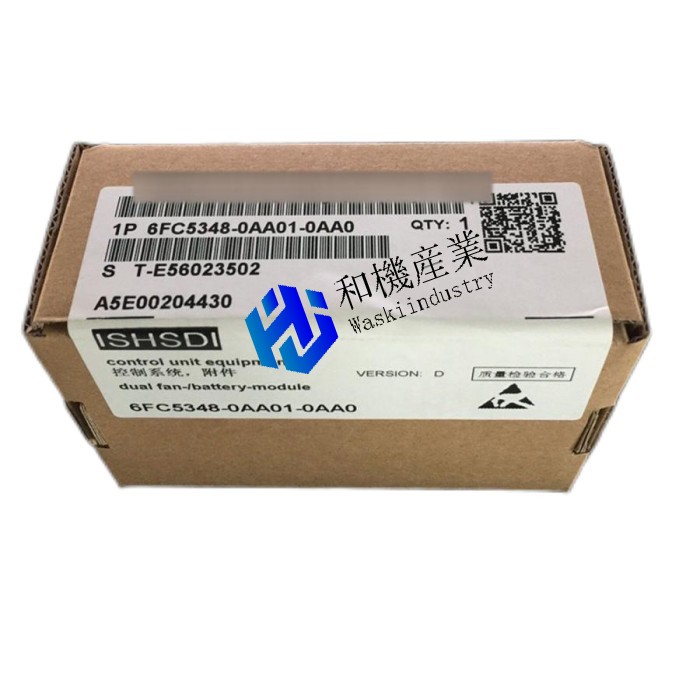 【新品★送料無料】New 6FC5348-0AA01-0AA0 SINUMERIK FAN/BATTERY MODULE 6FC5 348-0AA01-0AA0 【6ヶ月保証】|和機産業