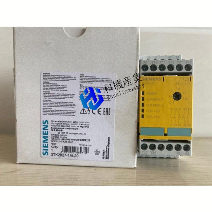 【新品★貨物輸送無料】3TK2827-1AL20 安全性のある中継ぎ 3TK28271AL20 【６ヶ月引き受ける】